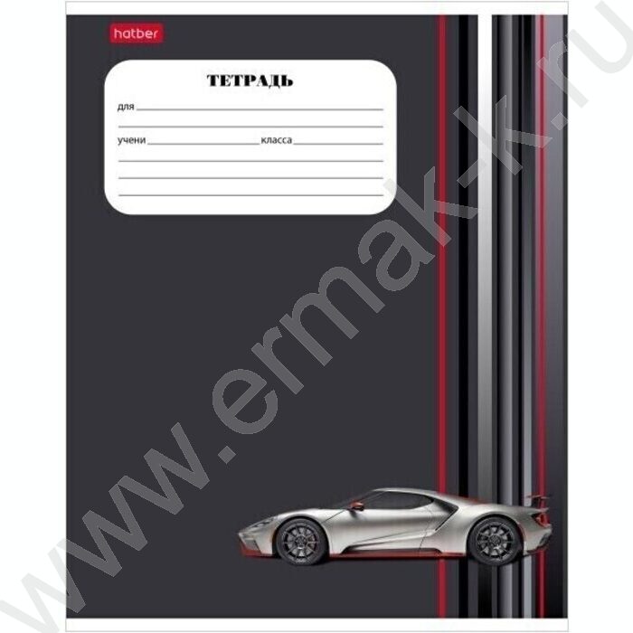 Тетрадь  18л клетка "Топ гараж" 5видов | Фото 4