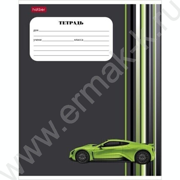Тетрадь  18л клетка "Топ гараж" 5видов | Фото 5