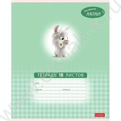 Тетрадь  18л клетка "Маленький альпака" 5видов | Фото 4