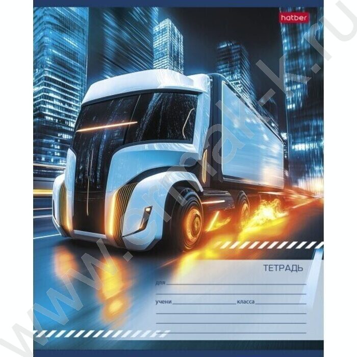 Тетрадь  18л клетка "Super truck" 5видов | Фото 5