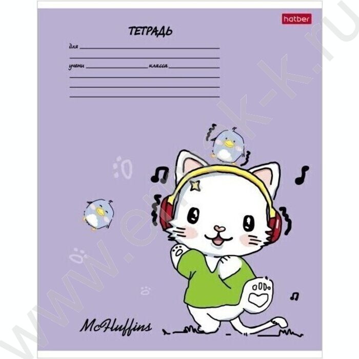 Тетрадь  24л клетка "Мак Флаффинс" 5видов | Фото 2