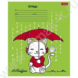 Тетрадь  24л клетка "Мак Флаффинс" 5видов | Фото 3