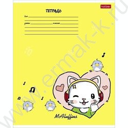 Тетрадь  24л клетка "Мак Флаффинс" 5видов | Фото 4