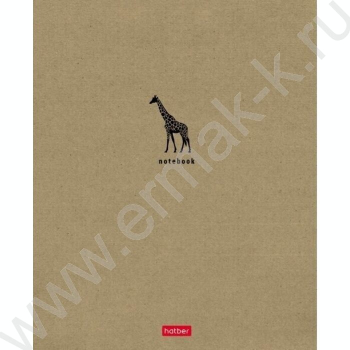 Тетрадь  48л клетка "Дикие и свободные" /крафт/ 5видов | Фото 2