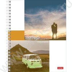 Тетрадь  80л клетка/спираль "Время вдохновения" ассорти | Фото 1