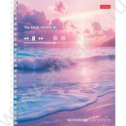 Тетрадь  80л клетка/спираль "Романтика заката" /ламинация Soft-touch/ ассорти | Фото 2