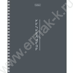 Тетрадь  80л клетка/спираль "Криптография" /ламинация Soft-touch/ ассорти | Фото 1