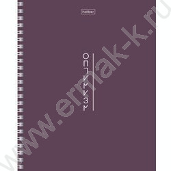 Тетрадь  80л клетка/спираль "Криптография" /ламинация Soft-touch/ ассорти | Фото 2