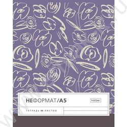Тетрадь  96л линейка/пластик обл. "НеФормат" ассорти | Фото 3