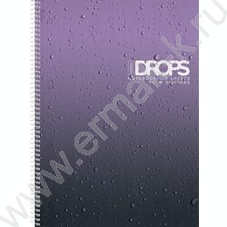 Тетрадь 120л А4 клетка/спираль/тв.обл./4цв.раздел.,многоуров.перфорация "Drops" глянц. ламин. | Фото 1