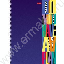 Тетрадь 160л А4 клетка/спираль/тв.обл./4цв.раздел.,многоуров.перфорация "Планируй свой успех" | Фото 1