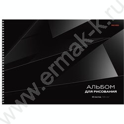 Альбом д/рисования-спираль 40л "Чёрная геометрия" | Фото 3