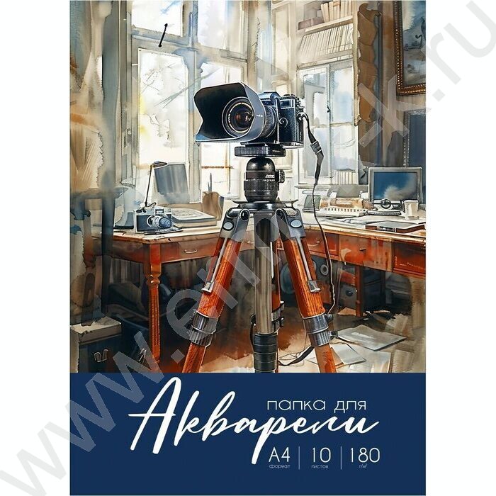 Папка д/акварели А4 10л 180г/м2 "Акварельные моменты жизни-2" | Фото 1