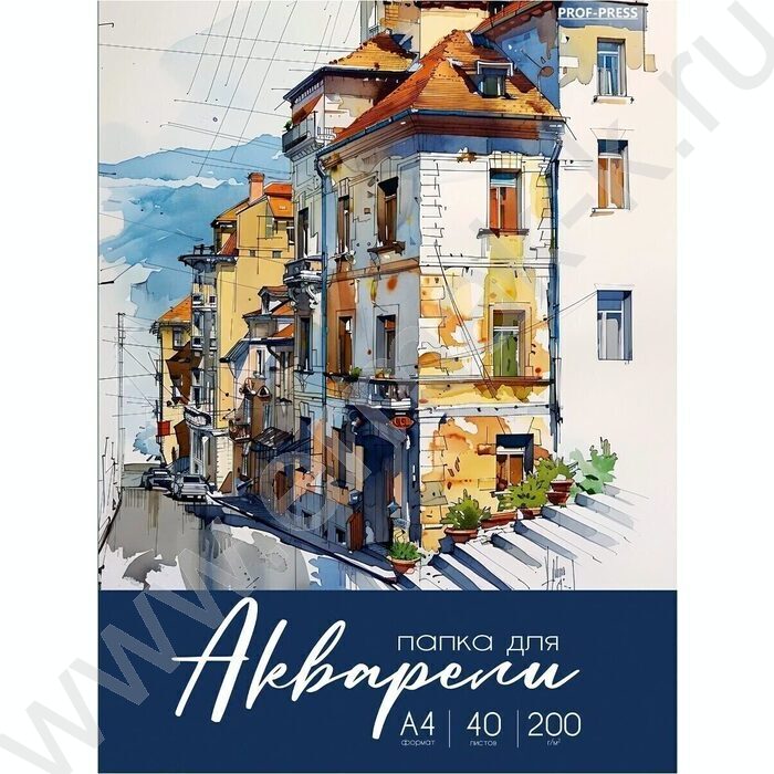 Папка д/акварели А4 40л 200г/м2 "Разнообразная акварель-6" | Фото 1