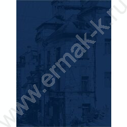 Папка д/акварели А4 40л 200г/м2 "Разнообразная акварель-6" | Фото 3