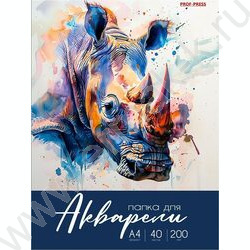 Папка д/акварели А4 40л 200г/м2 "Разнообразная акварель-7" | Фото 1