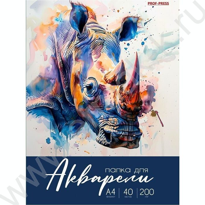 Папка д/акварели А4 40л 200г/м2 "Разнообразная акварель-7" | Фото 1
