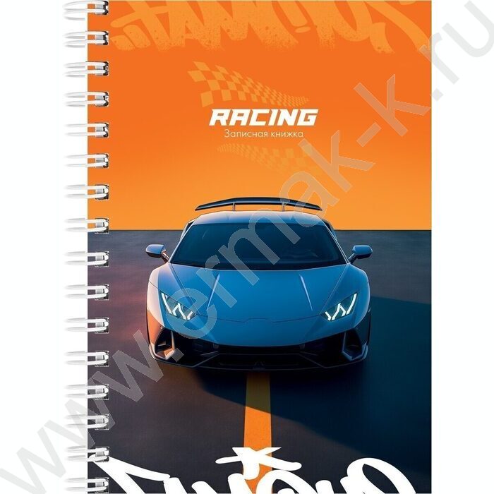 Зап. книжка 120л А6 спираль "Шикарные автомобили-1" ассорти | Фото 3