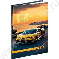 Зап. книжка  64л А6 тв.обл. "Спортивное авто на закате" /глянец/ | Фото 1