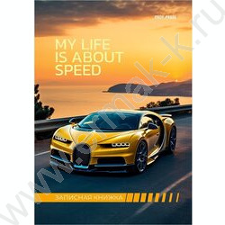 Зап. книжка  64л А6 тв.обл. "Спортивное авто на закате" /глянец/ | Фото 2