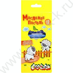 Пастель масляная 12цв шестигранная d=11 мм /картон.кор. | Фото 2