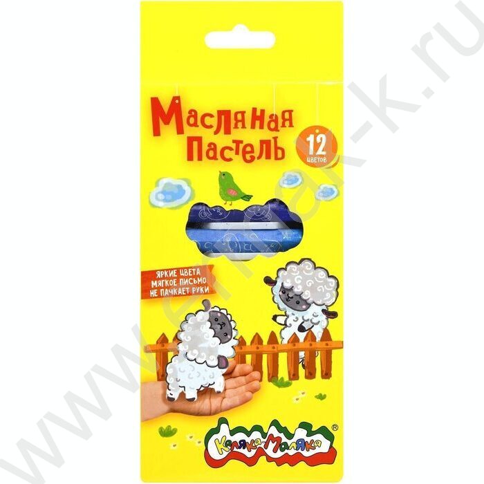 Пастель масляная 12цв шестигранная d=11 мм /картон.кор. | Фото 2