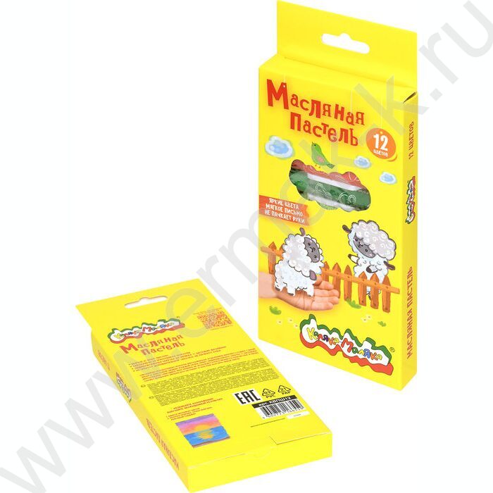 Пастель масляная 12цв шестигранная d=11 мм /картон.кор. | Фото 8
