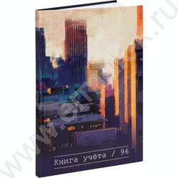 Книга Учёта  96л клетка тв.обл.офсет "Городской пейзаж-2" | Фото 1