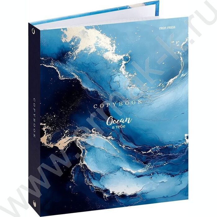 Тетрадь  80л клетка/кольца "Синий мрамор" /глянец/лён | Фото 1