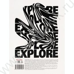 Тетрадь  80л клетка/кольца "Чёрные надписи" /глянец/лён | Фото 5