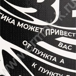 Тетрадь  80л клетка/кольца "Чёрные надписи" /глянец/лён | Фото 6