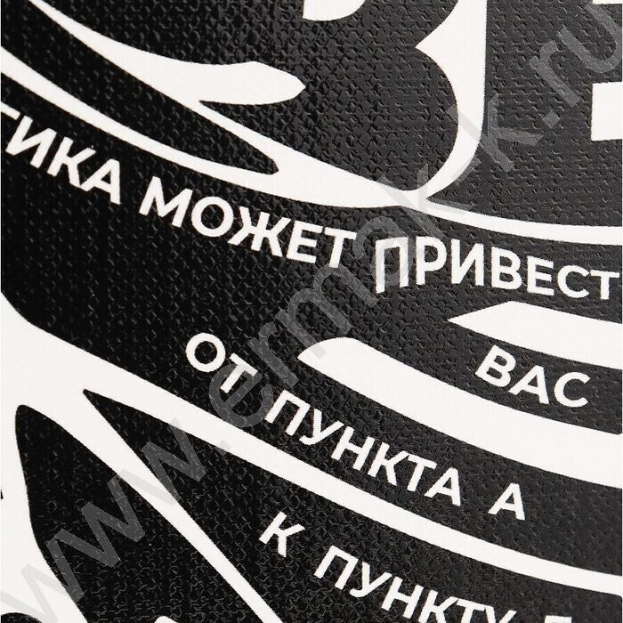 Тетрадь  80л клетка/кольца "Чёрные надписи" /глянец/лён | Фото 6