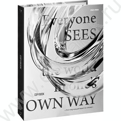 Тетрадь  80л клетка/кольца "Взгляд на мир" | Фото 1