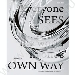 Тетрадь  80л клетка/кольца "Взгляд на мир" | Фото 2