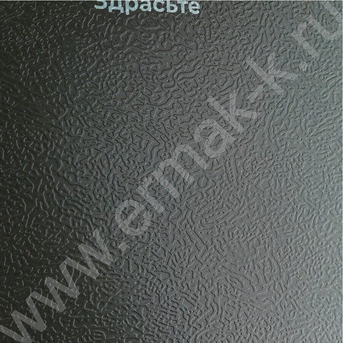 Тетрадь  96л А4 клетка "Минималистичные рисунки и фразы" | Фото 6