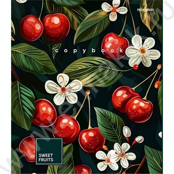 Тетрадь  96л А4 клетка "Сочные фрукты и ягоды" | Фото 3