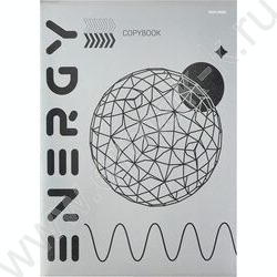 Тетрадь  96л А4 клетка "Фигуры и линии" | Фото 3