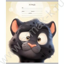 Тетрадь  12л линейка "Мордочки животных-1" 5видов | Фото 2