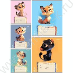 Тетрадь  12л линейка косая "Забавные животные-4" /твин-лак/ 5видов | Фото 1