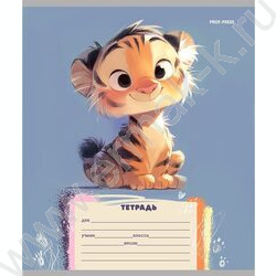 Тетрадь  12л линейка косая "Забавные животные-4" /твин-лак/ 5видов | Фото 5