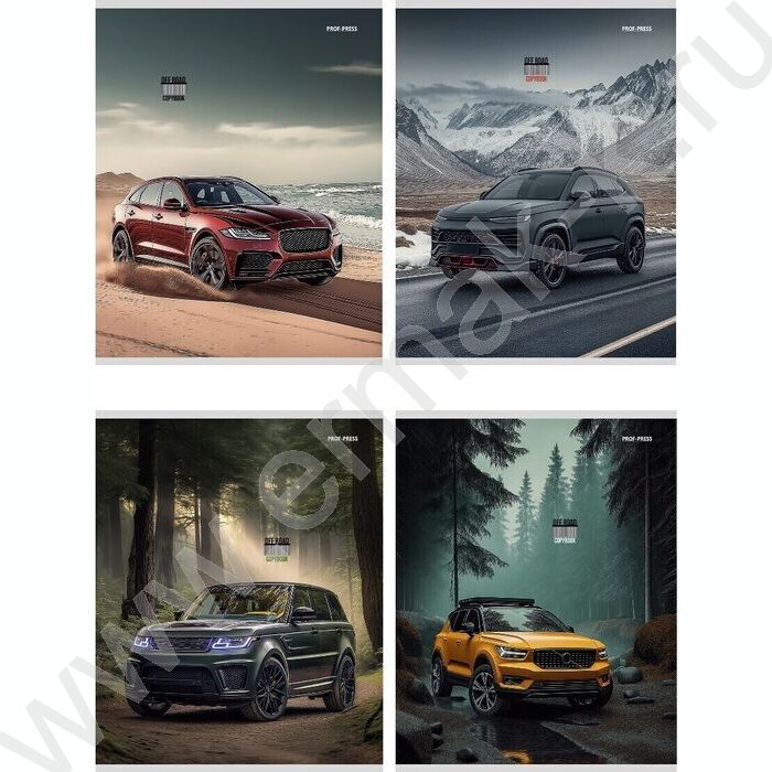 Тетрадь  96л клетка "Разные автомобили-10" ассорти | Фото 1