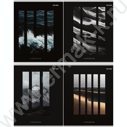 Тетрадь  96л клетка "Виды природы-5" /лен/ ассорти | Фото 1