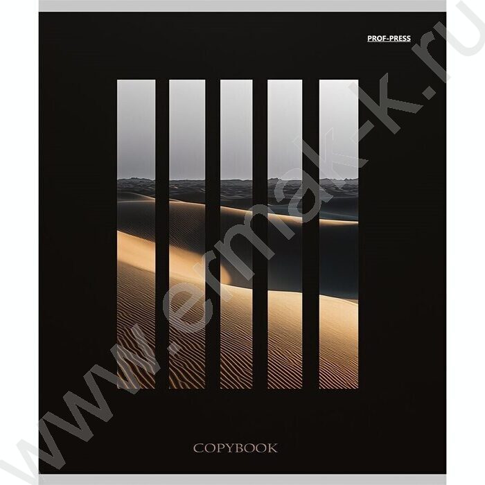 Тетрадь  96л клетка "Виды природы-5" /лен/ ассорти | Фото 5