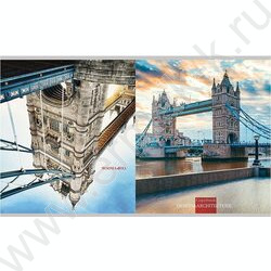 Тетрадь  96л клетка "Виды архитектуры" /перевертыши ассорти | Фото 4