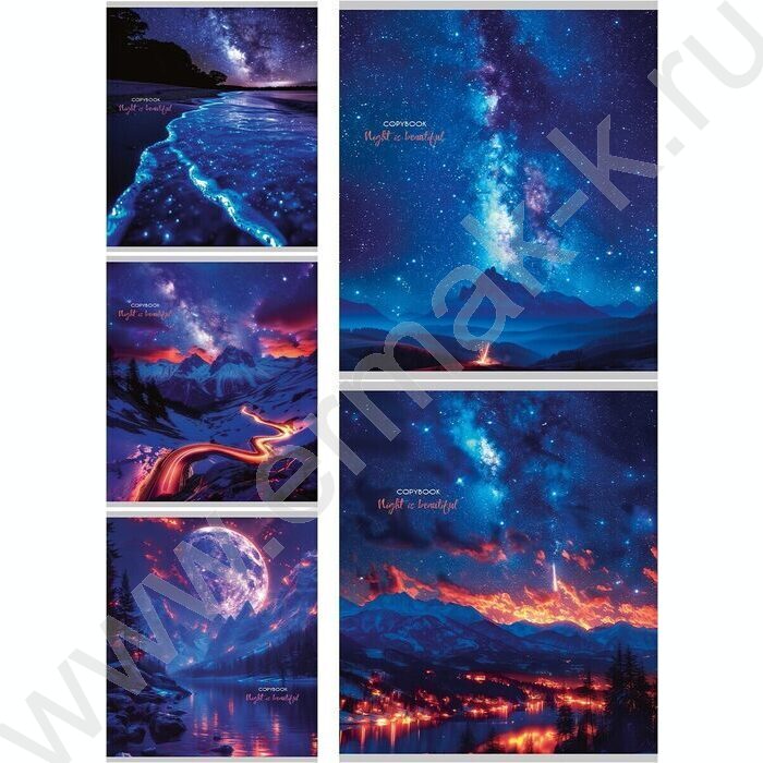 Тетрадь  96л клетка "Завораживающие огни" /глит.голограф/ ассорти | Фото 1