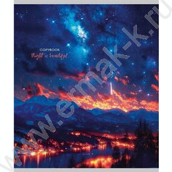 Тетрадь  96л клетка "Завораживающие огни" /глит.голограф/ ассорти | Фото 2