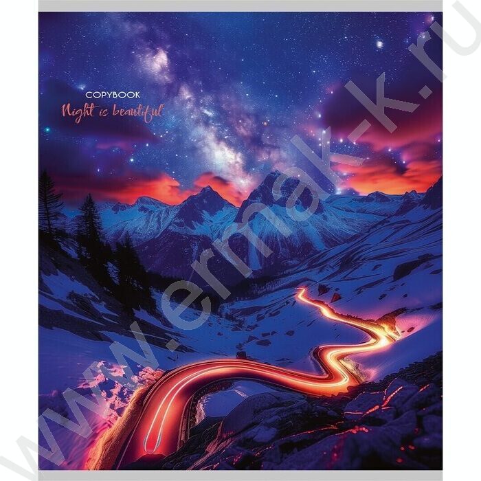 Тетрадь  96л клетка "Завораживающие огни" /глит.голограф/ ассорти | Фото 5