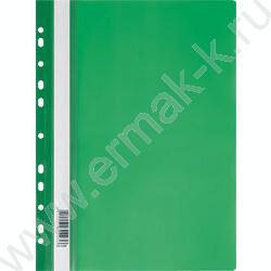 Папка-скоросшиватель, пластик. перф., А4, 160мкм /зеленый с прозр. верхом | Фото 1