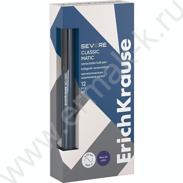 Ручка шар авт Severe Matic Classic 0.7мм, синяя | Фото 2