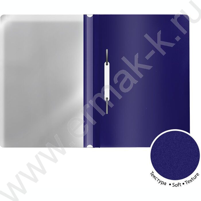 Скоросшиватель пл  Soft Reef /ассорти | Фото 2